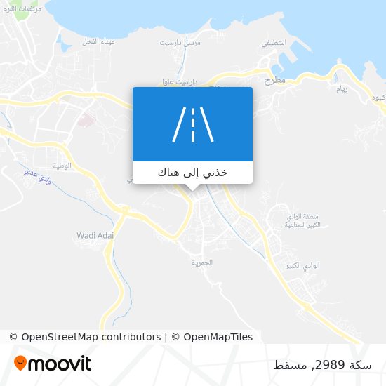 خريطة سكة 2989