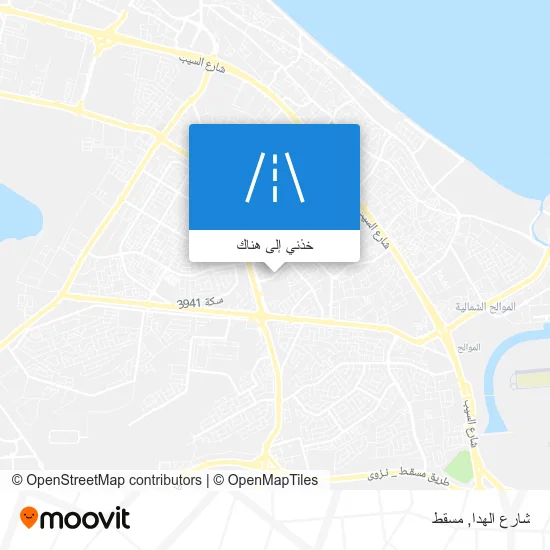 خريطة شارع الهدا