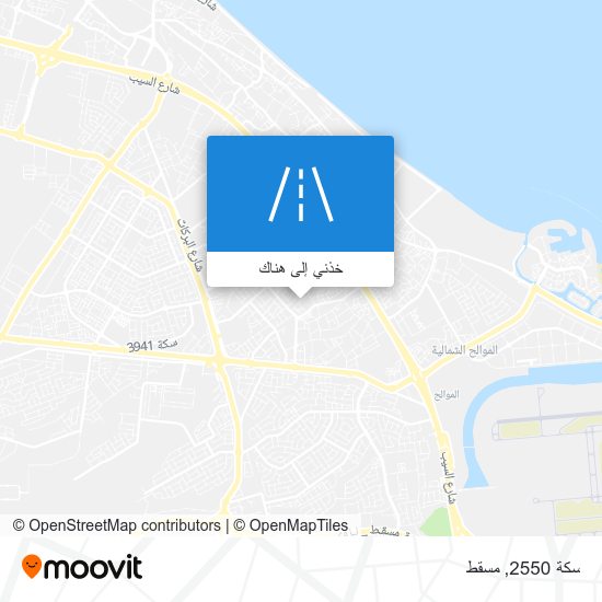 خريطة سكة 2550