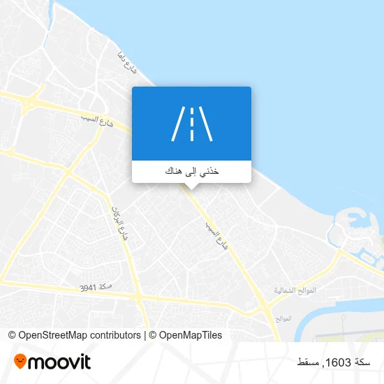 خريطة سكة 1603