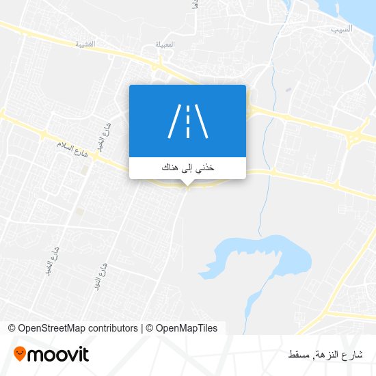 خريطة شارع النزهة