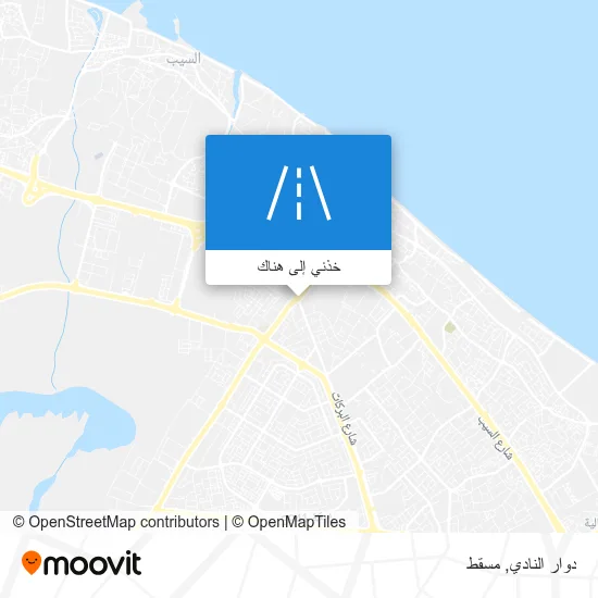 خريطة دوار النادي