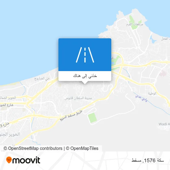 خريطة سكة 1576