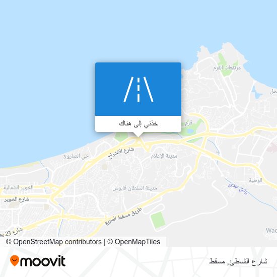 خريطة شارع الشاطئ