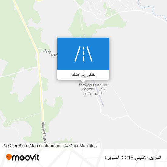 خريطة الطريق الإقليمي 2216