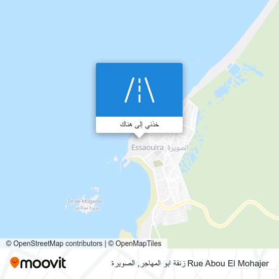 خريطة Rue Abou El Mohajer زنقة ابو المهاجر