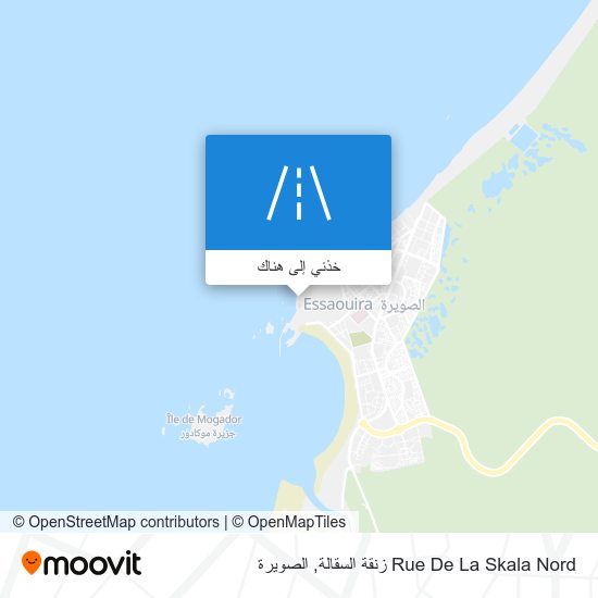 خريطة Rue De La Skala Nord زنقة السقالة