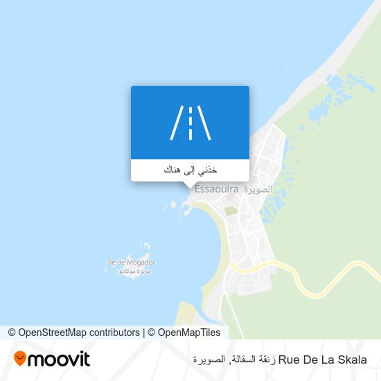 خريطة Rue De La Skala زنقة السقالة