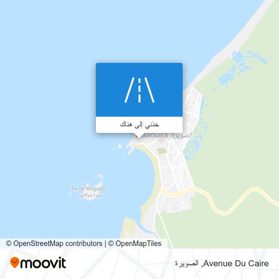 خريطة Avenue Du Caire