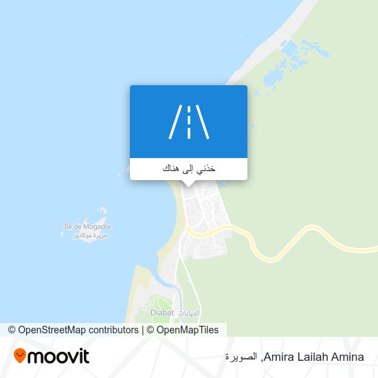 خريطة Amira Lailah Amina