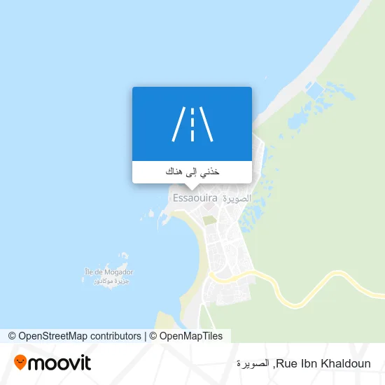 خريطة Rue Ibn Khaldoun