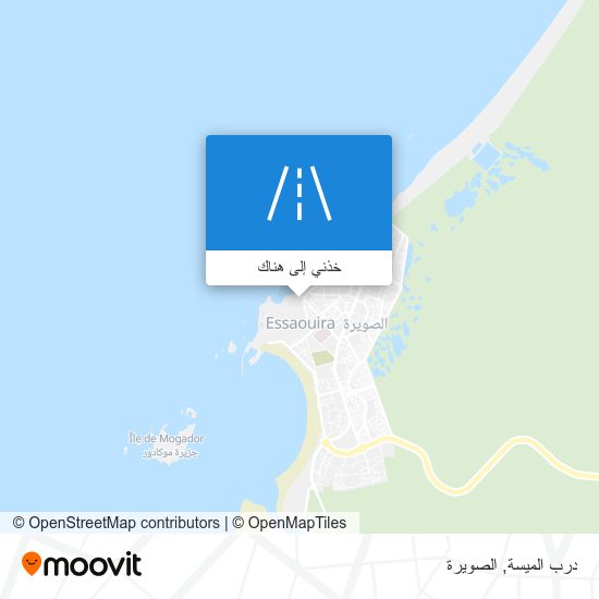 خريطة درب الميسة