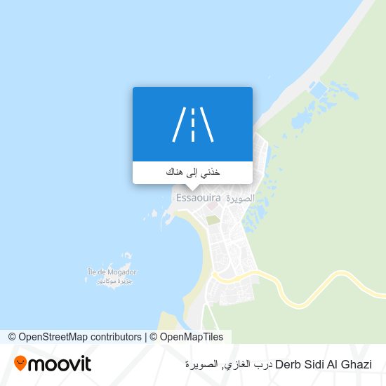 خريطة Derb Sidi Al Ghazi درب الغازي