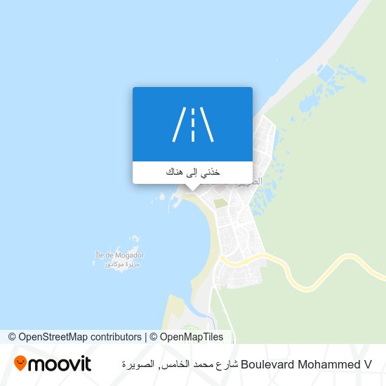 خريطة Boulevard Mohammed V شارع محمد الخامس