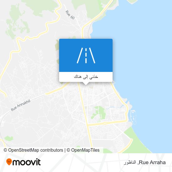 خريطة Rue Arraha