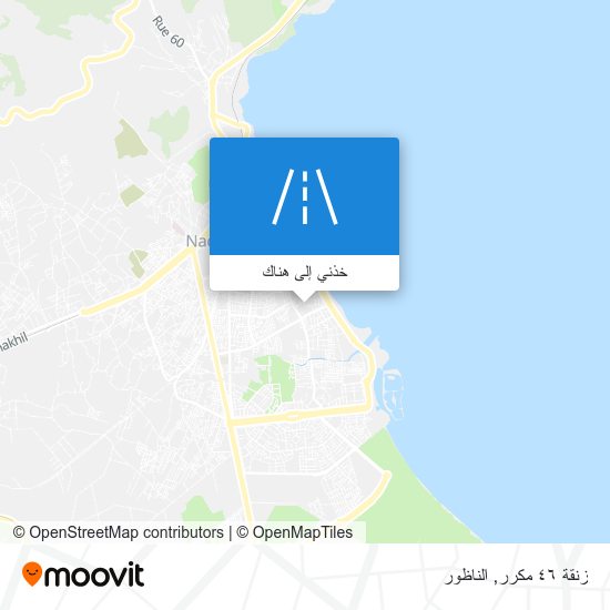 خريطة زنقة ٤٦ مكرر