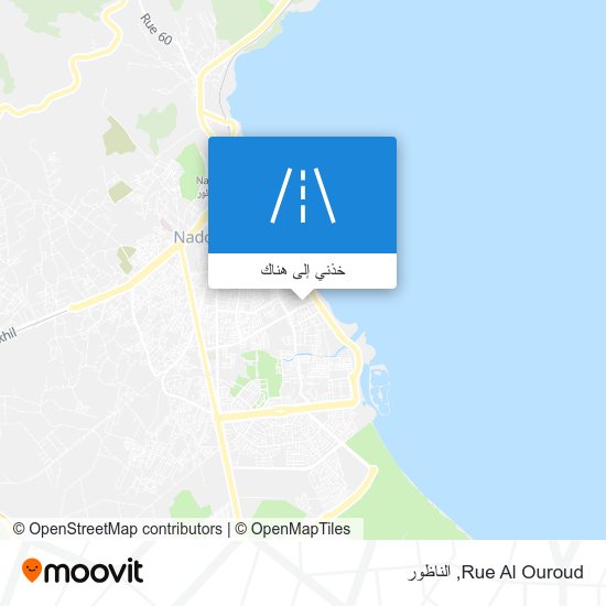 خريطة Rue Al Ouroud