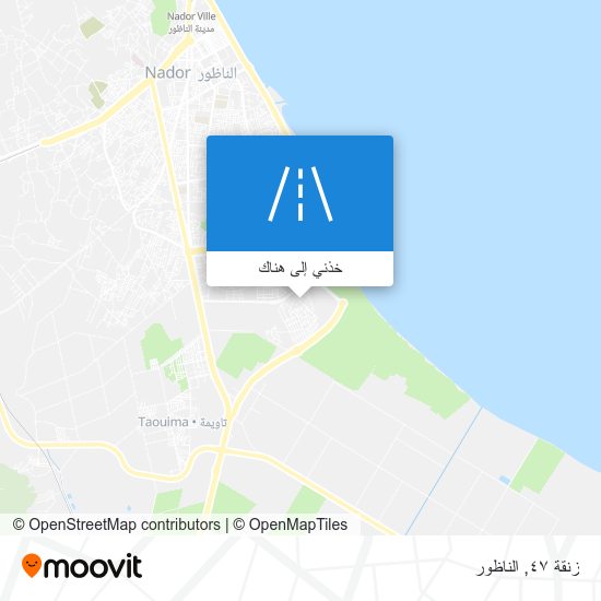خريطة زنقة ٤٧