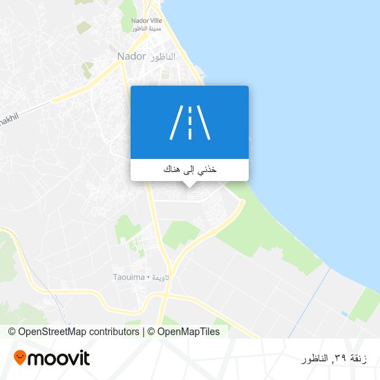 خريطة زنقة ٣٩