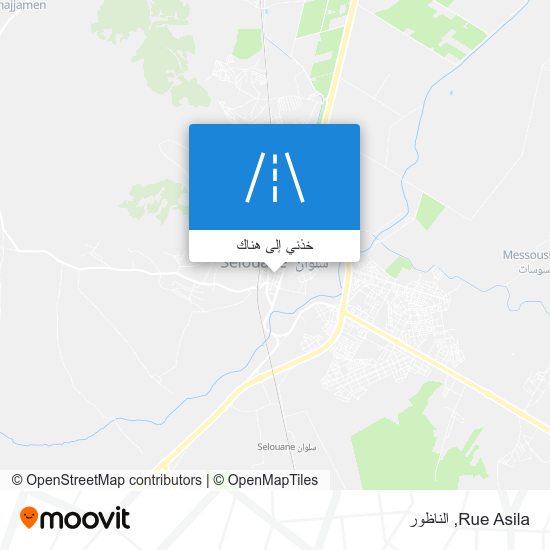 خريطة Rue Asila