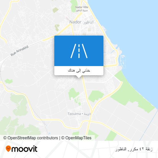 خريطة زنقة ٤٢ مكرر