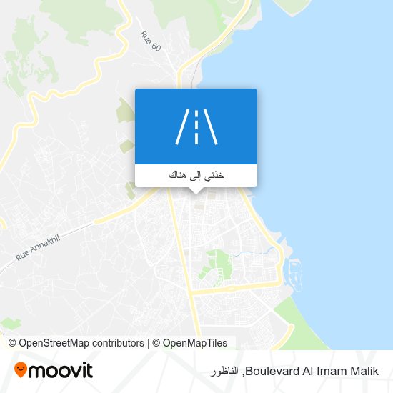خريطة Boulevard Al Imam Malik