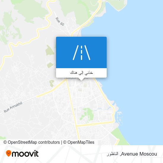 خريطة Avenue Moscou