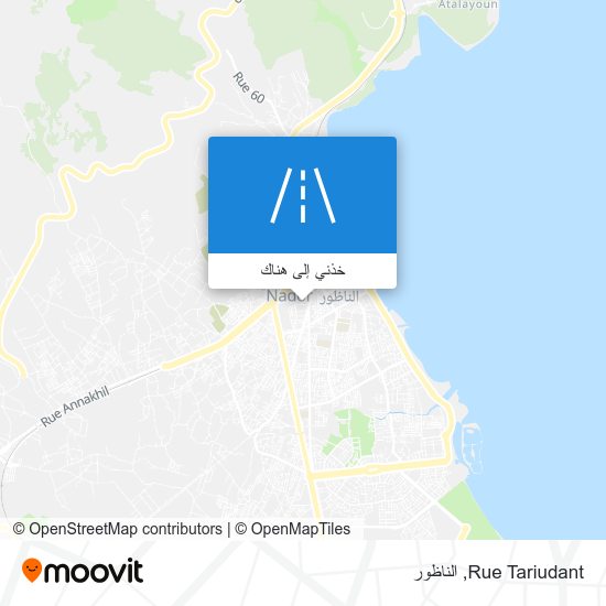 خريطة Rue Tariudant