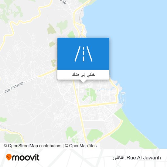 خريطة Rue Al Jawarih