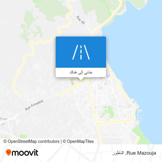 خريطة Rue Mazouja
