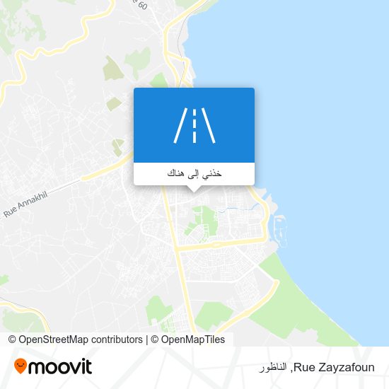 خريطة Rue Zayzafoun