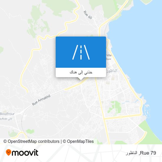خريطة Rue 79
