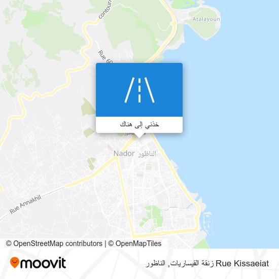 خريطة Rue Kissaeiat زنقة القيساريات
