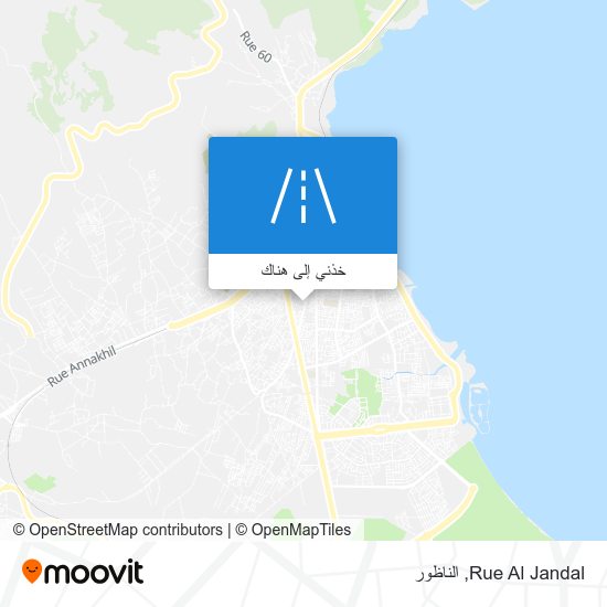 خريطة Rue Al Jandal