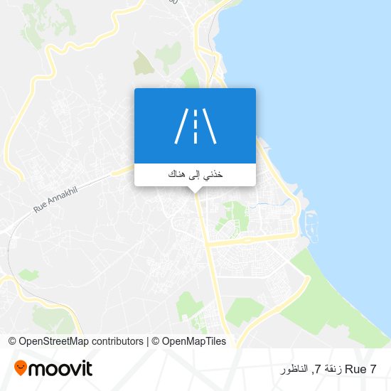 خريطة Rue 7 زنقة 7