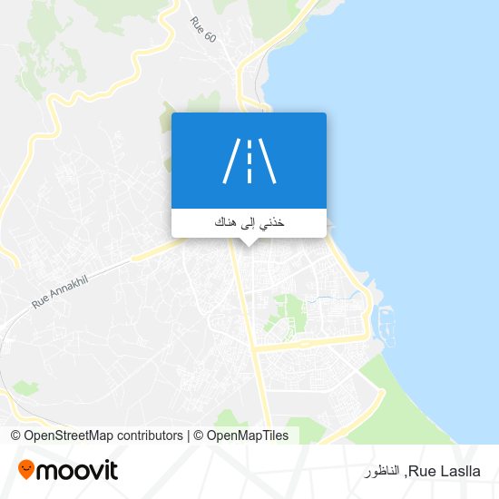 خريطة Rue Laslla