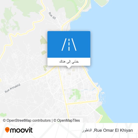 خريطة Rue Omar El Khiyan