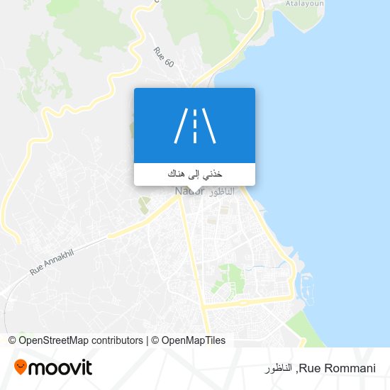 خريطة Rue Rommani