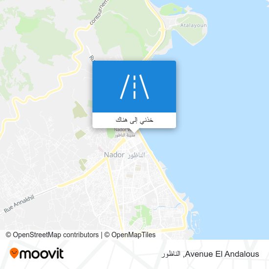 خريطة Avenue El Andalous