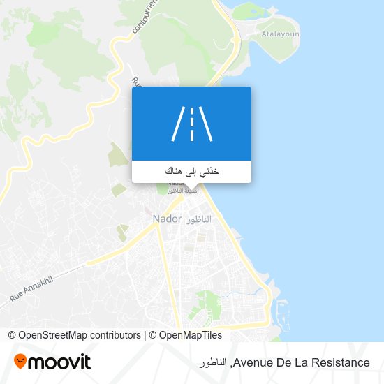 خريطة Avenue De La Resistance