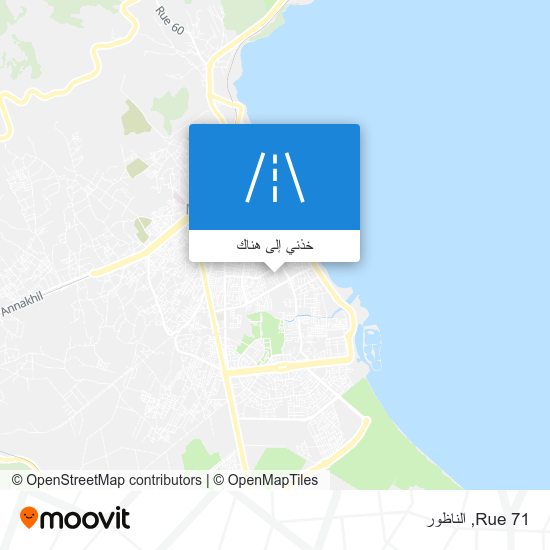 خريطة Rue 71
