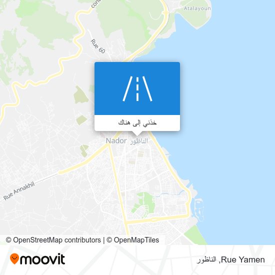 خريطة Rue Yamen