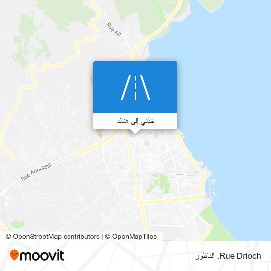 خريطة Rue Drioch