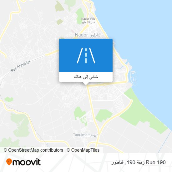 خريطة Rue 190 زنقة 190