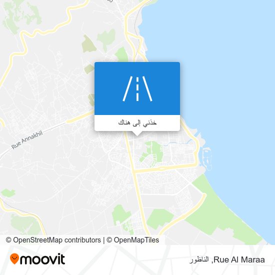 خريطة Rue Al Maraa