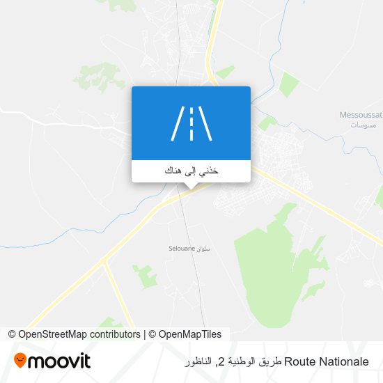 خريطة Route Nationale طريق الوطنية 2