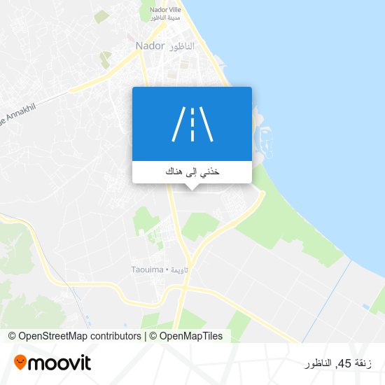 خريطة زنقة 45