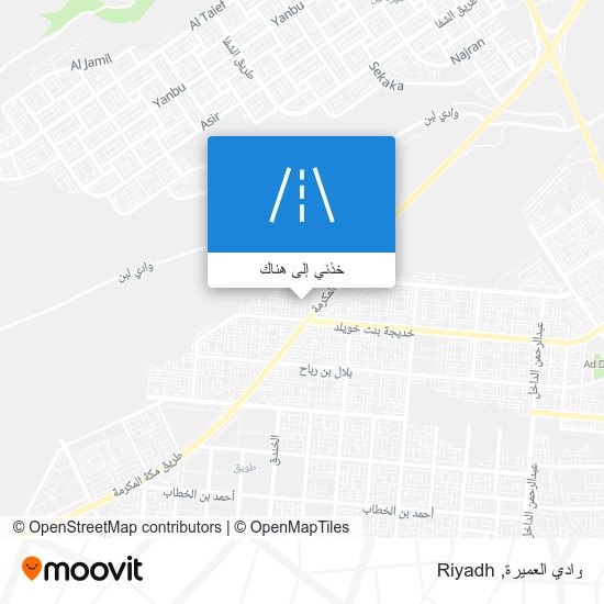 خريطة وادي العميرة