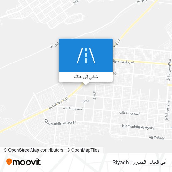 خريطة أبي العباس الحميري