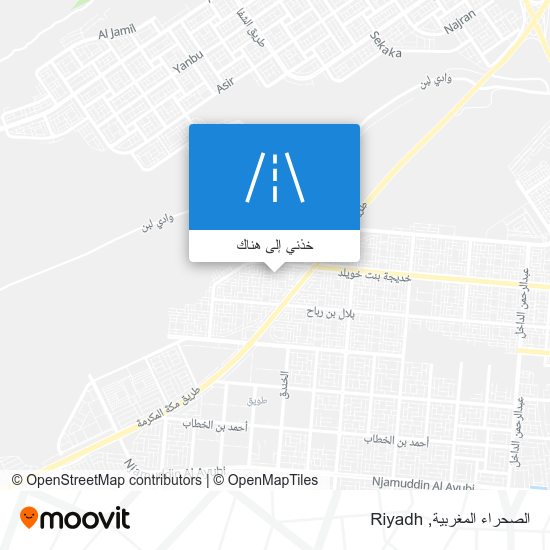 خريطة الصحراء المغربية